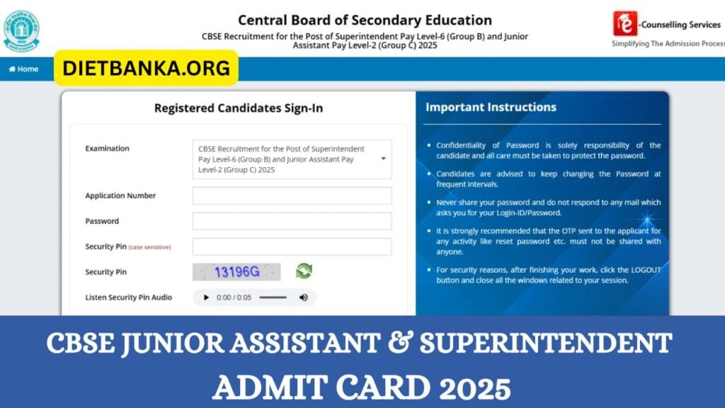 CBSE Admit Card 2025 212 Junior Assistant