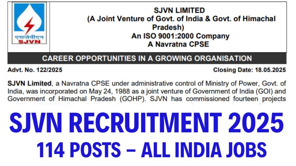 SJVN Executive Trainee Recruitment 2025
